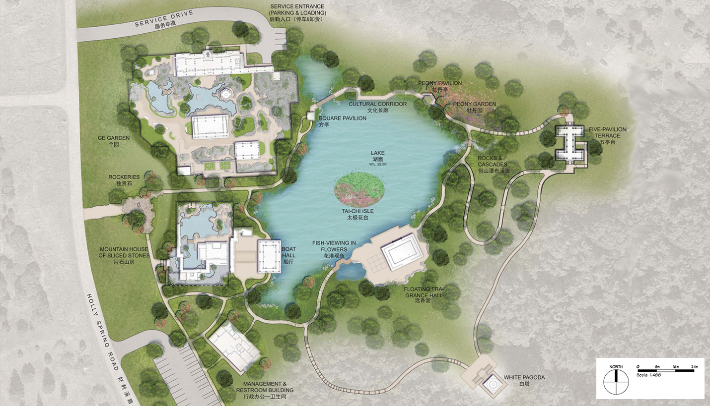National China Garden -